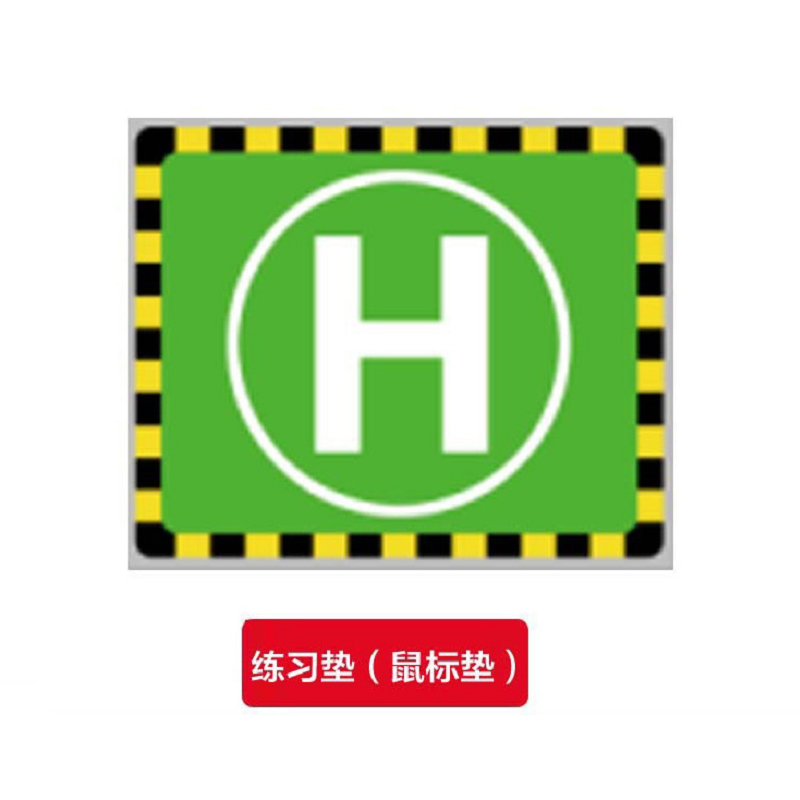 Drone Landing Pad - RC ERA Landing Pad Avental de