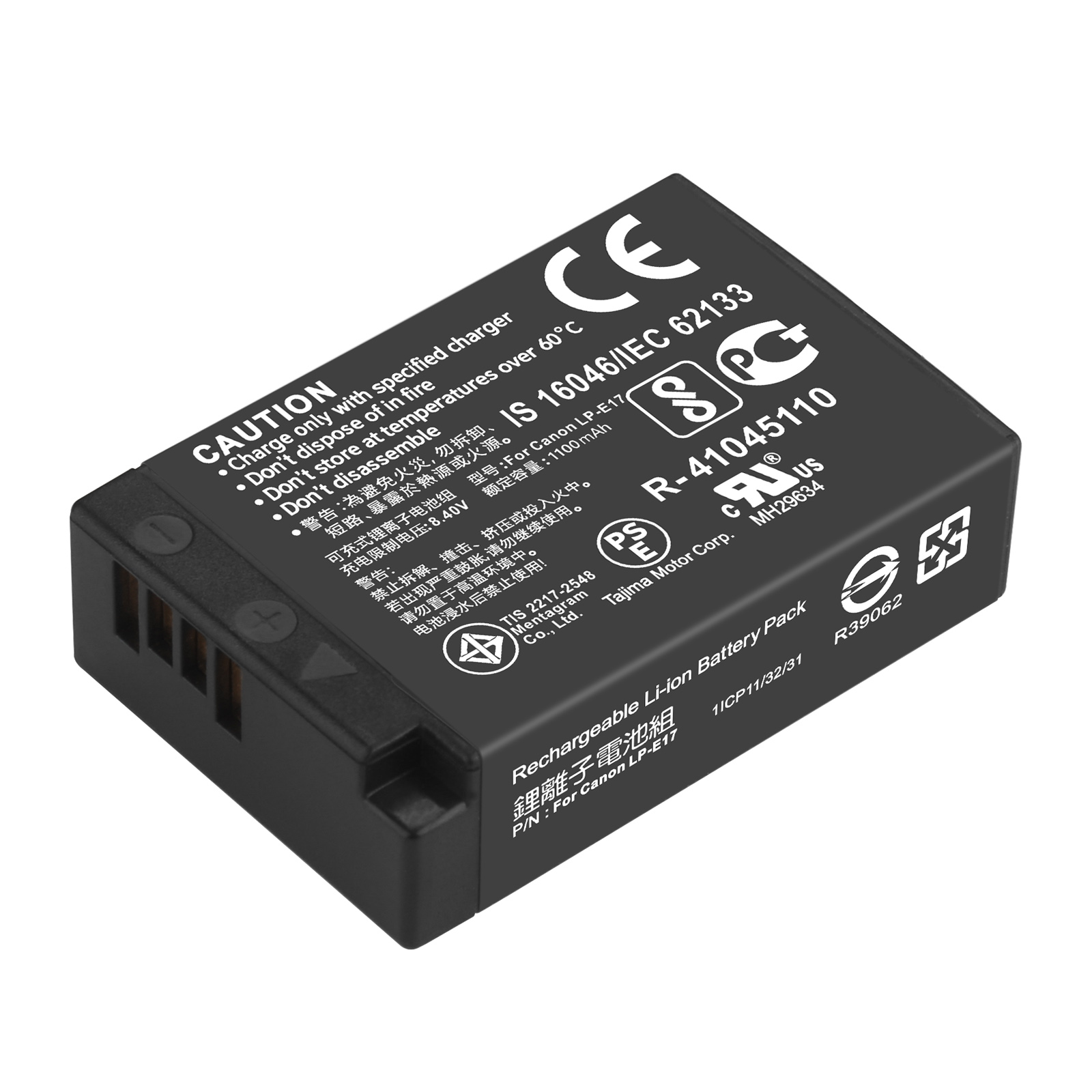 Bateria LP-E17 LPE17 LP E17 de - Canon Camera Eos R8 avaliação e preço